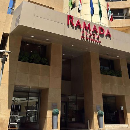 ホテル ラマダ プラザ バイ ウィンダム ベイルート レウチェ エクステリア 写真